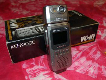 Kenwood VC-H1