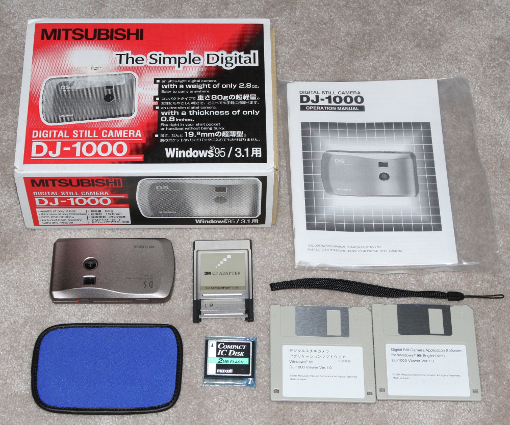 Mitsubishi DJ-1000 digital camera kit