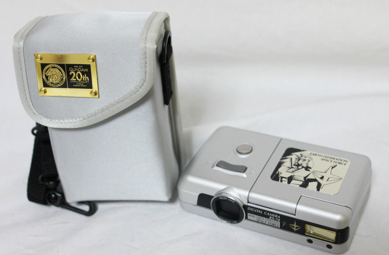 Ricoh DC-3G Gundam digital camera