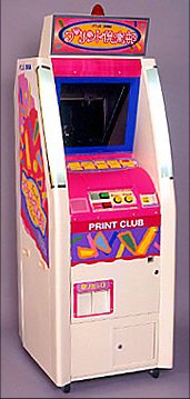 printclub photo booths atlus and sega 1994