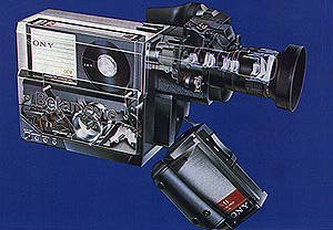 sony bmc-100/110 betamax videocam interior